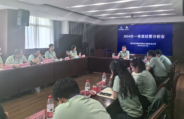 图片1 (1).png 云顶集团(中国区)有限公司 - 官方网站