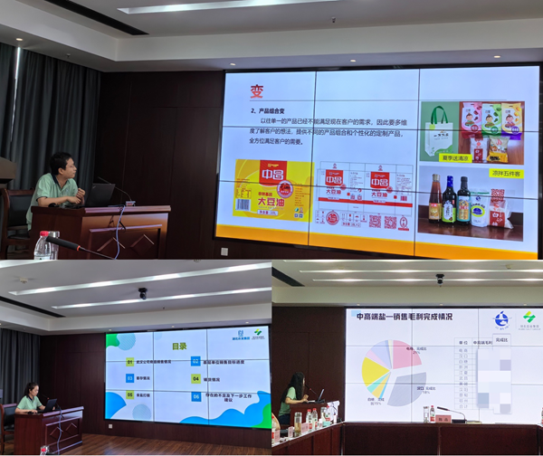 图片2 (2).png 云顶集团(中国区)有限公司 - 官方网站
