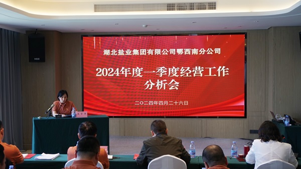 云顶集团(中国区)有限公司 - 官方网站
