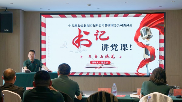 3 (2).jpg 云顶集团(中国区)有限公司 - 官方网站