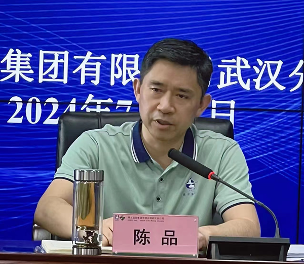 图片3.png 云顶集团(中国区)有限公司 - 官方网站