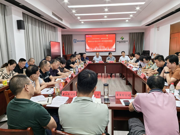 图片10.png 云顶集团(中国区)有限公司 - 官方网站