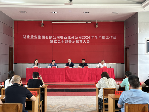 图片1.png 云顶集团(中国区)有限公司 - 官方网站