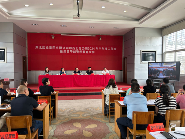 图片2.png 云顶集团(中国区)有限公司 - 官方网站