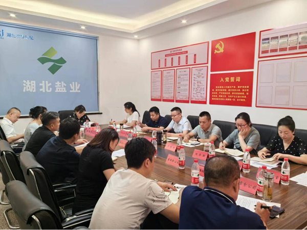 云顶集团(中国区)有限公司 - 官方网站