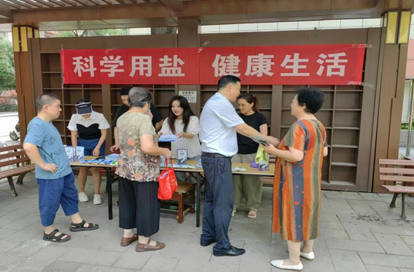 图片8.png 云顶集团(中国区)有限公司 - 官方网站