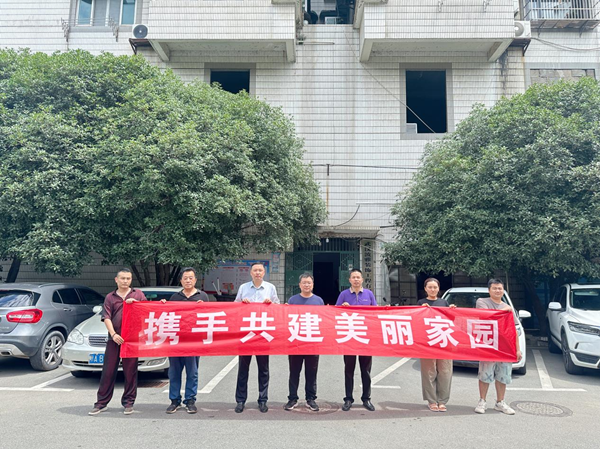 图片9.png 云顶集团(中国区)有限公司 - 官方网站