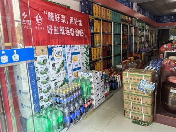 云顶集团(中国区)有限公司 - 官方网站