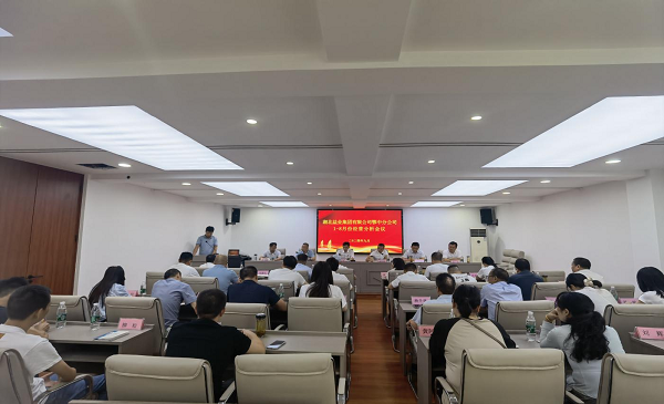 图片1.png 云顶集团(中国区)有限公司 - 官方网站