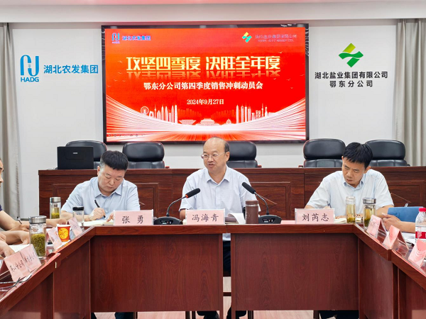 图片1.png 云顶集团(中国区)有限公司 - 官方网站