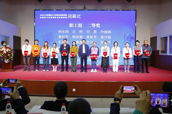 3.jpg 云顶集团(中国区)有限公司 - 官方网站