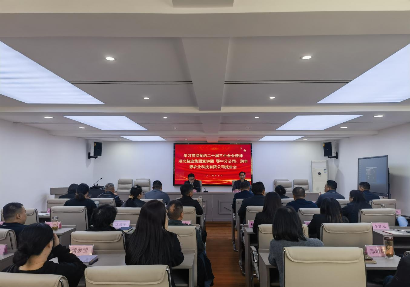 图片1.png 云顶集团(中国区)有限公司 - 官方网站