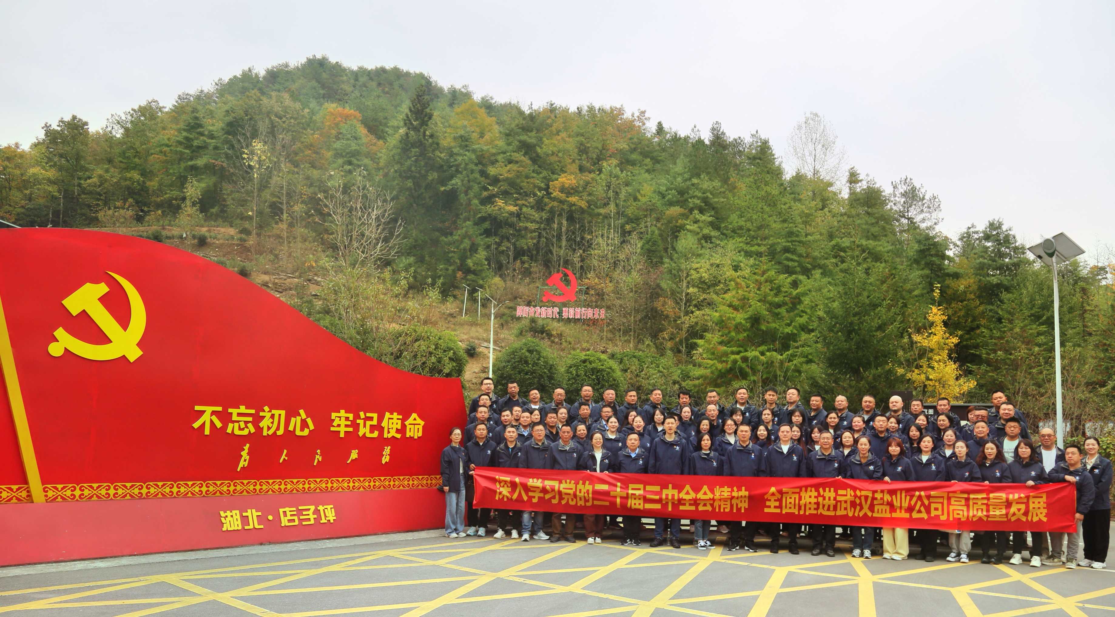 图片1.jpg 云顶集团(中国区)有限公司 - 官方网站