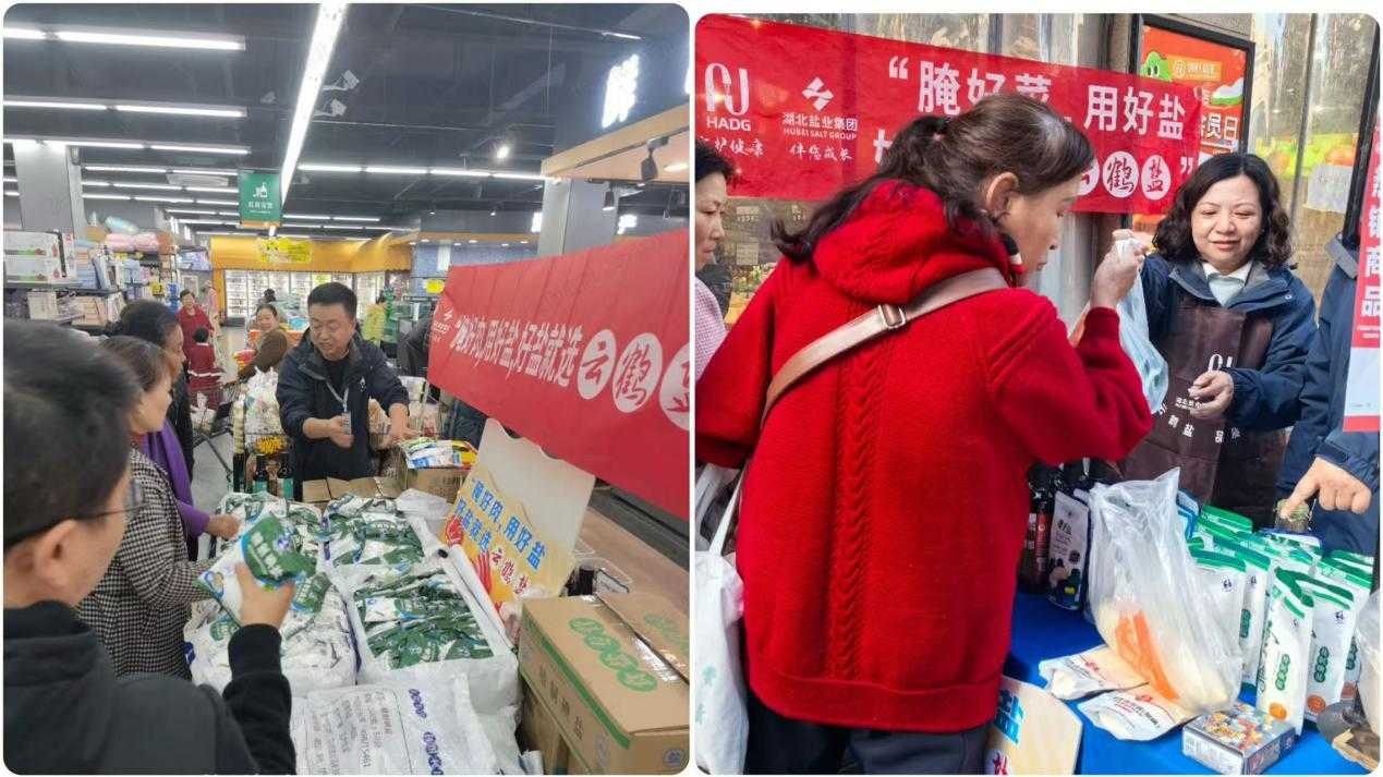 图片5.png 云顶集团(中国区)有限公司 - 官方网站
