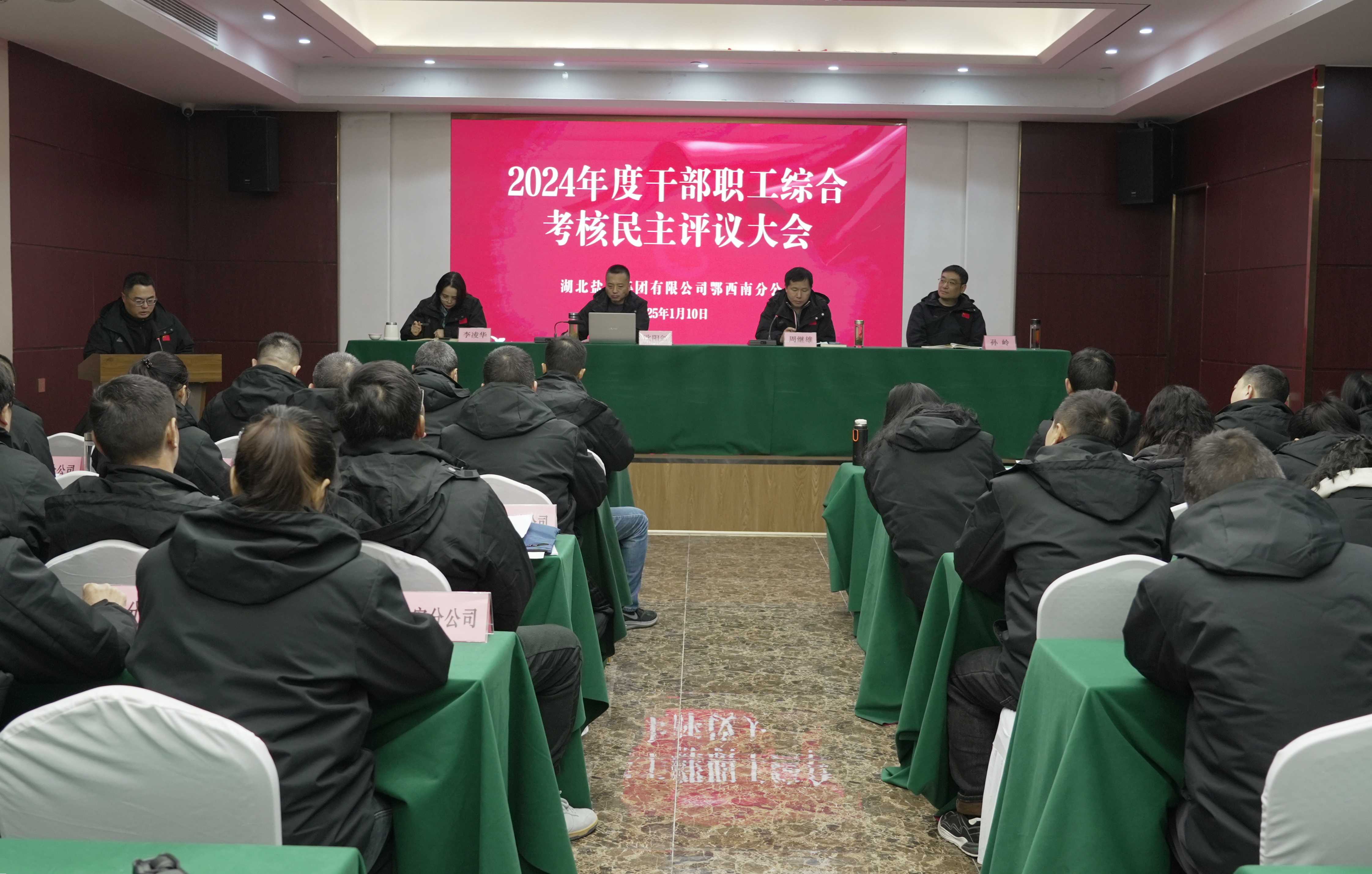 1.png 云顶集团(中国区)有限公司 - 官方网站