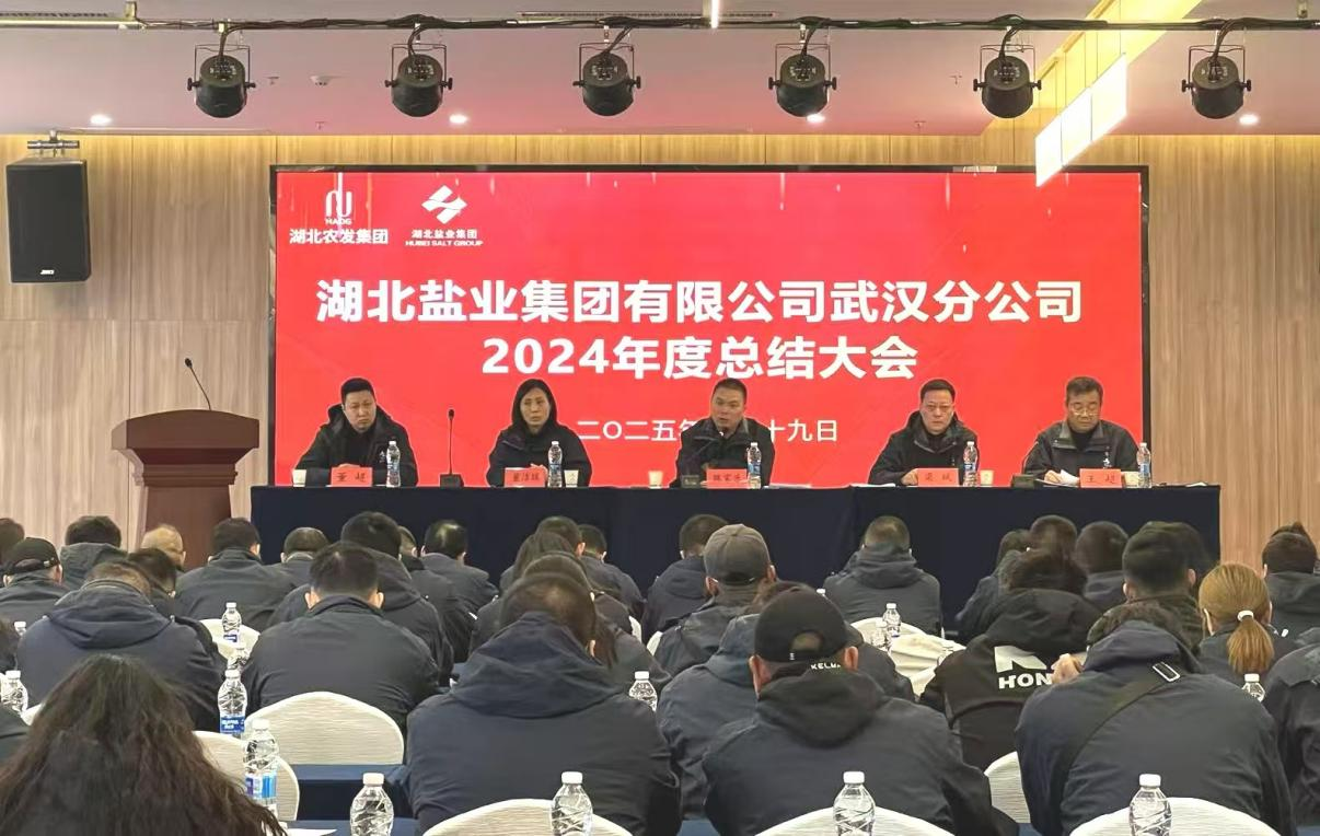 云顶集团(中国区)有限公司 - 官方网站