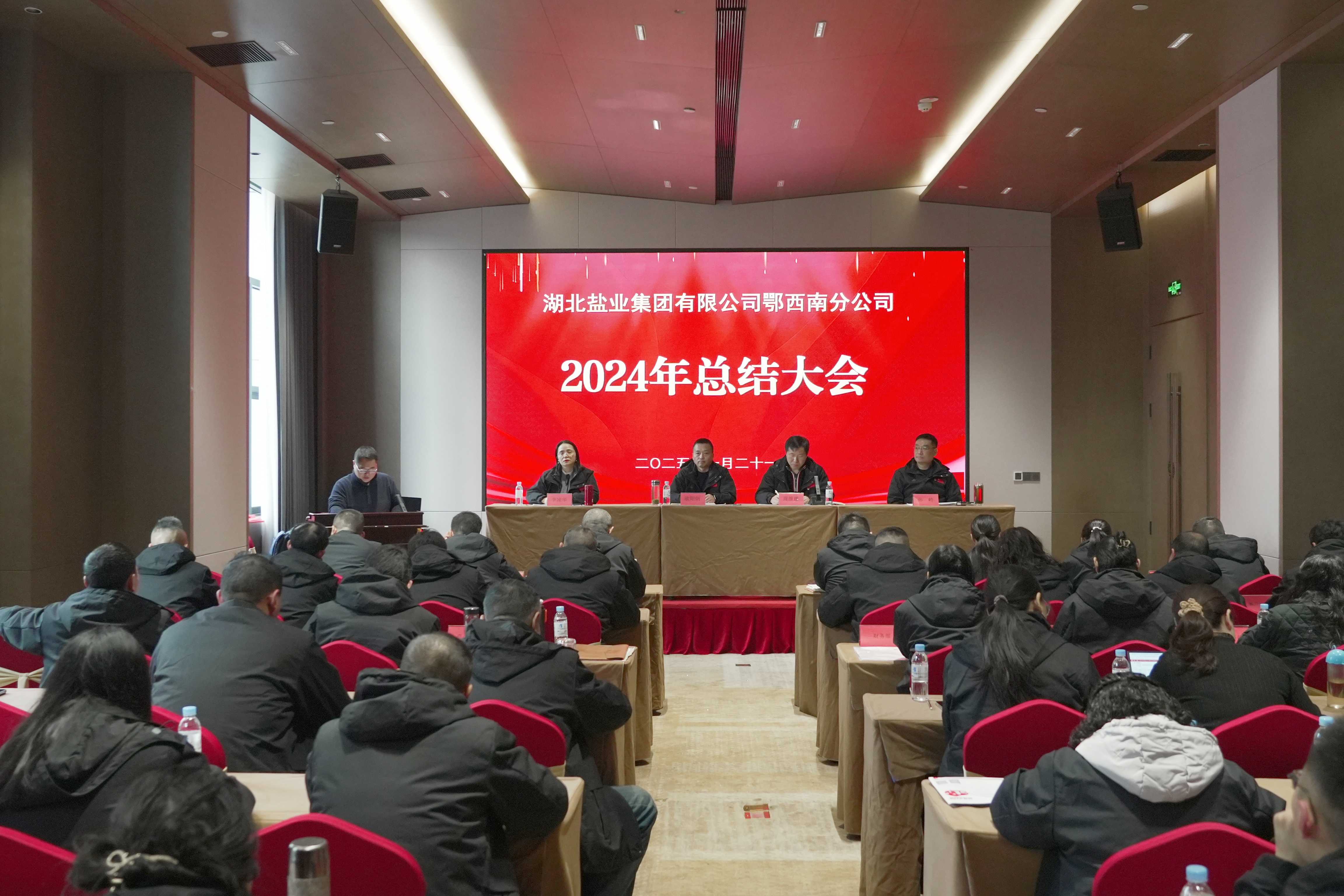 云顶集团(中国区)有限公司 - 官方网站