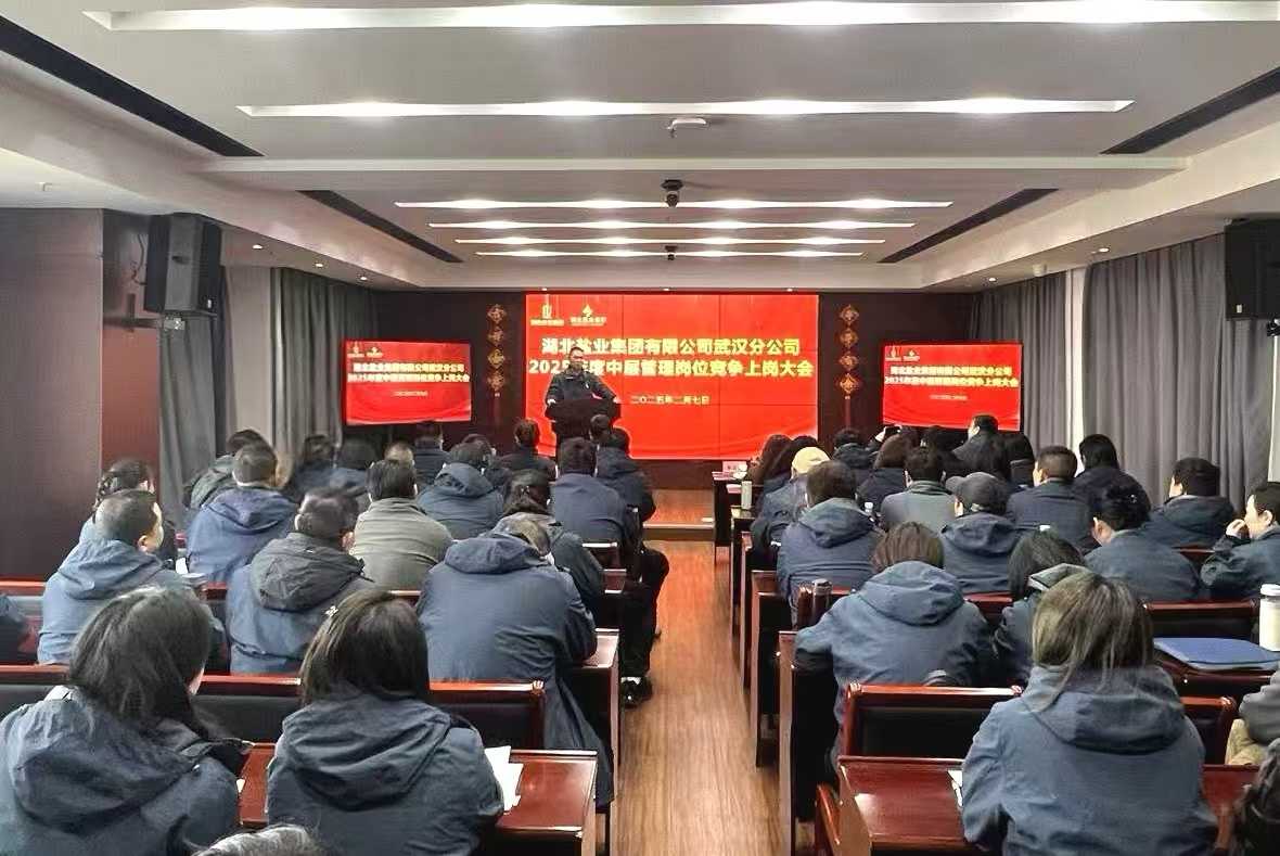 云顶集团(中国区)有限公司 - 官方网站
