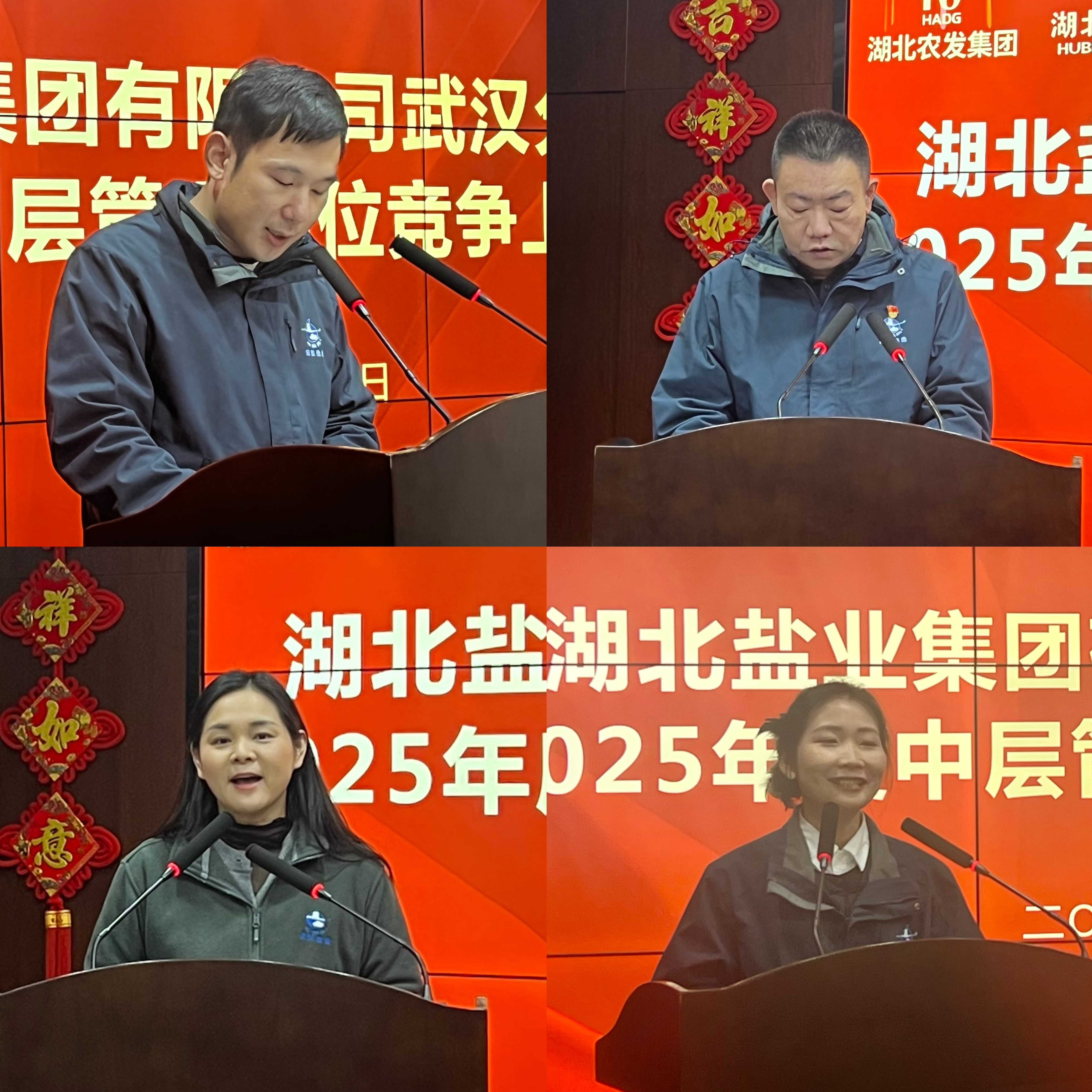 云顶集团(中国区)有限公司 - 官方网站