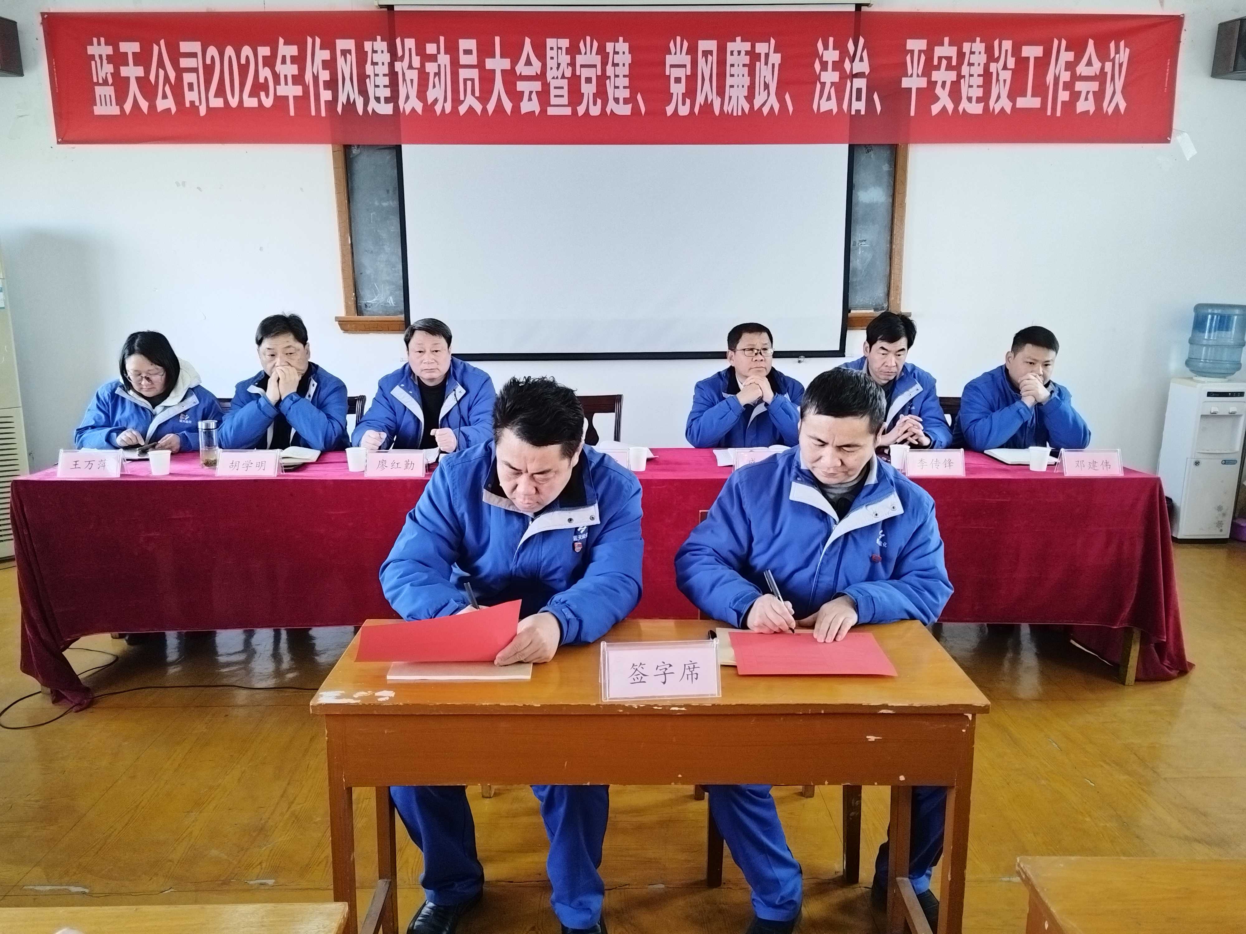 云顶集团(中国区)有限公司 - 官方网站