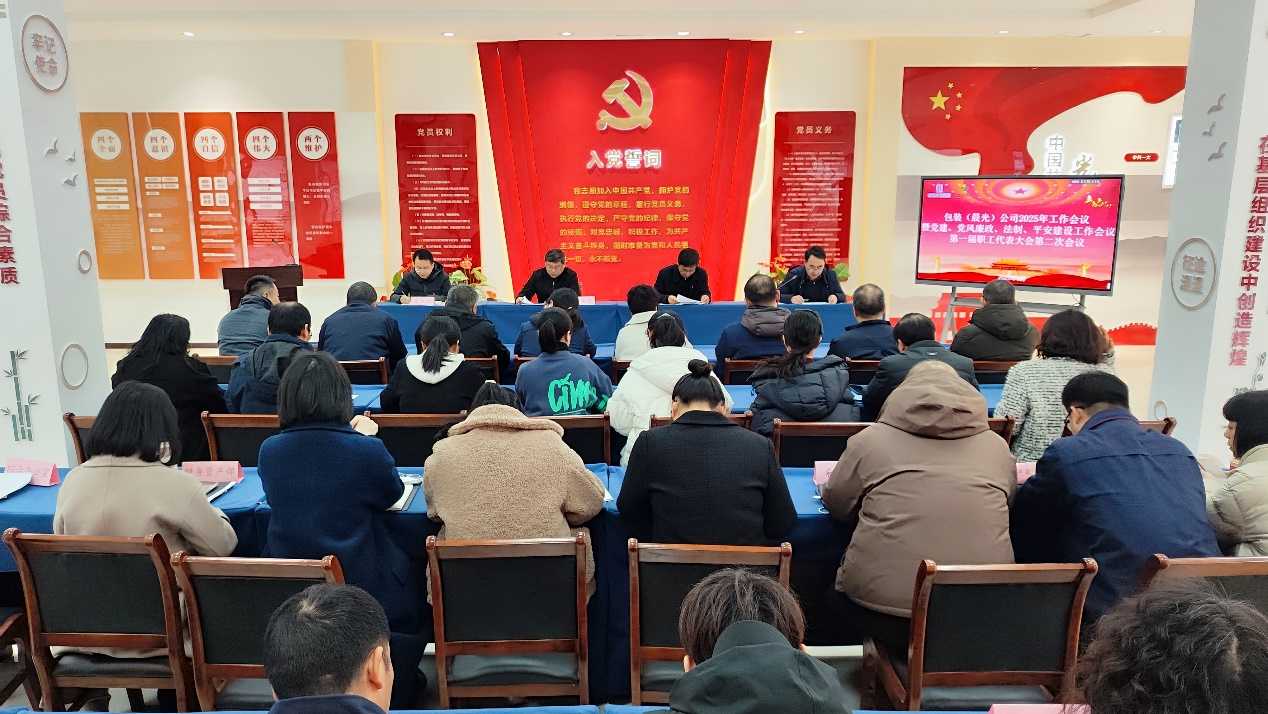 图片1.png 云顶集团(中国区)有限公司 - 官方网站