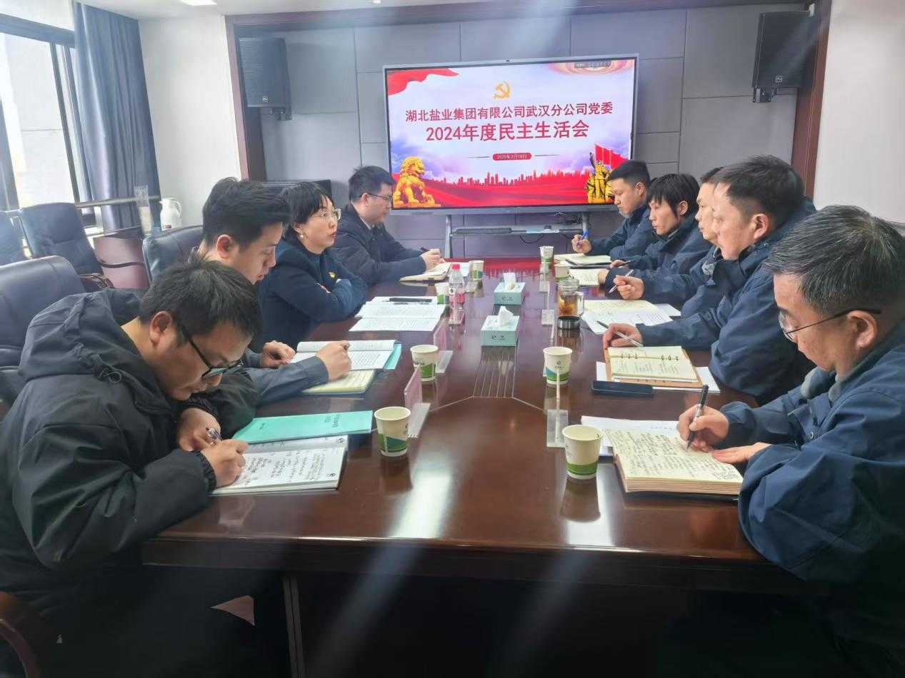 图片1.png 云顶集团(中国区)有限公司 - 官方网站