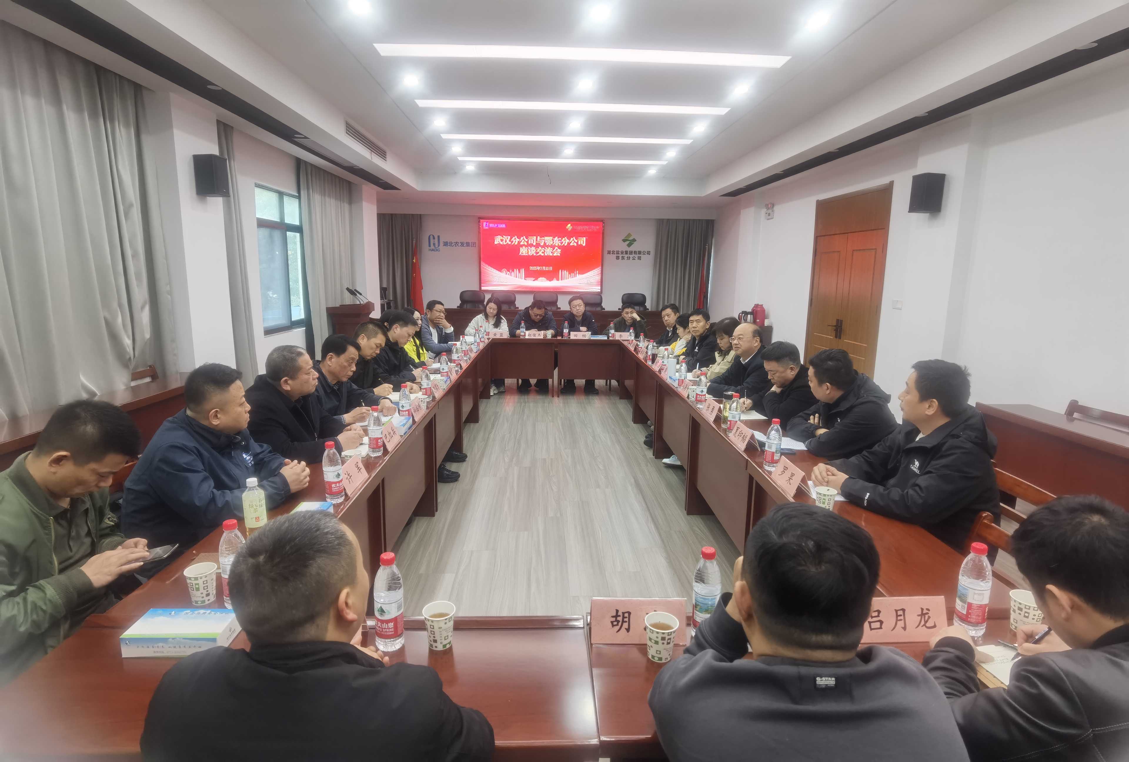 图片1.png 云顶集团(中国区)有限公司 - 官方网站