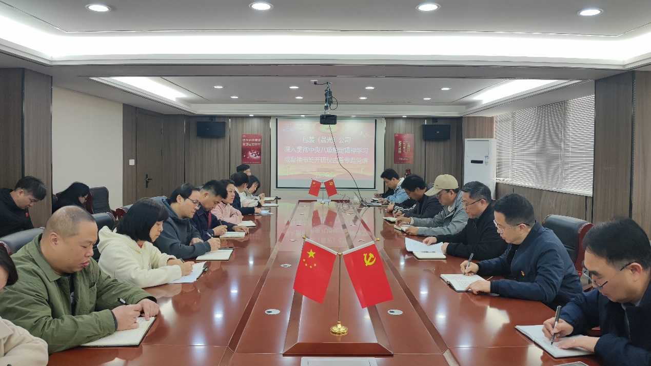 云顶集团(中国区)有限公司 - 官方网站