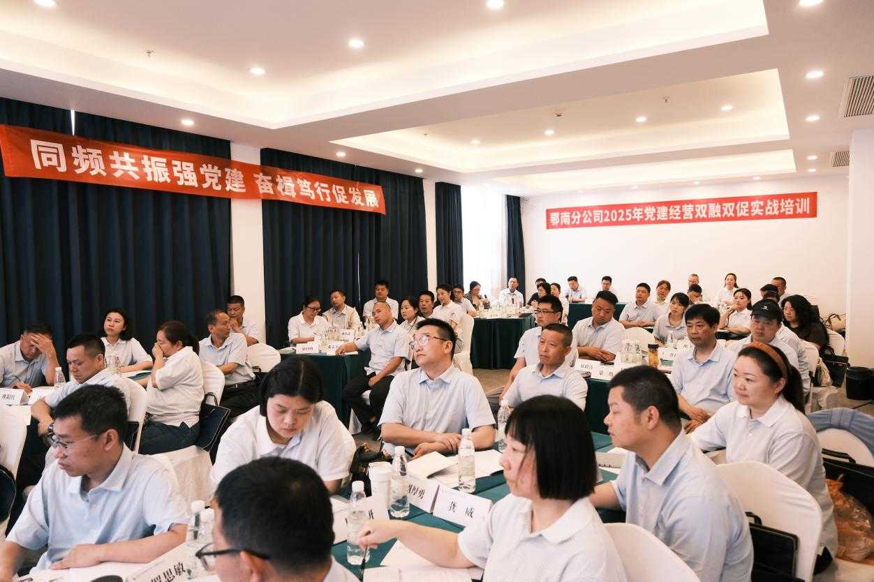 图片1.png 云顶集团(中国区)有限公司 - 官方网站