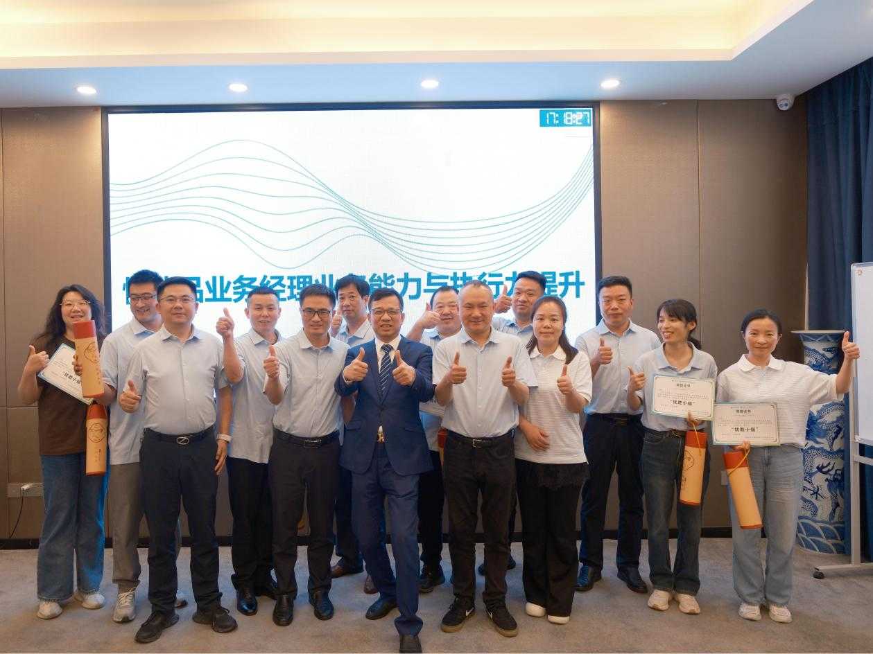 图片3.png 云顶集团(中国区)有限公司 - 官方网站