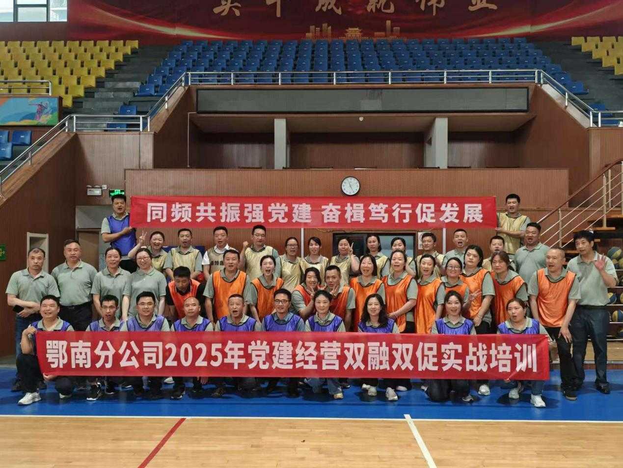 图片5.png 云顶集团(中国区)有限公司 - 官方网站