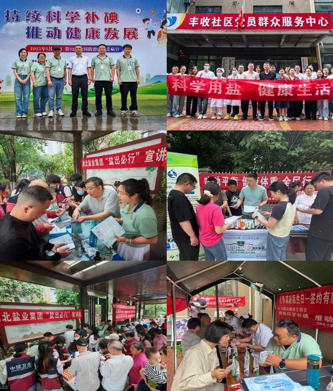 图片2.png 云顶集团(中国区)有限公司 - 官方网站