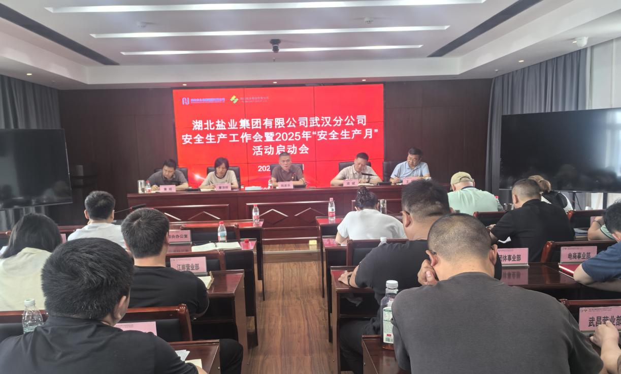 图片1.png 云顶集团(中国区)有限公司 - 官方网站