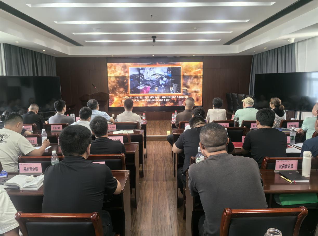 图片2.png 云顶集团(中国区)有限公司 - 官方网站