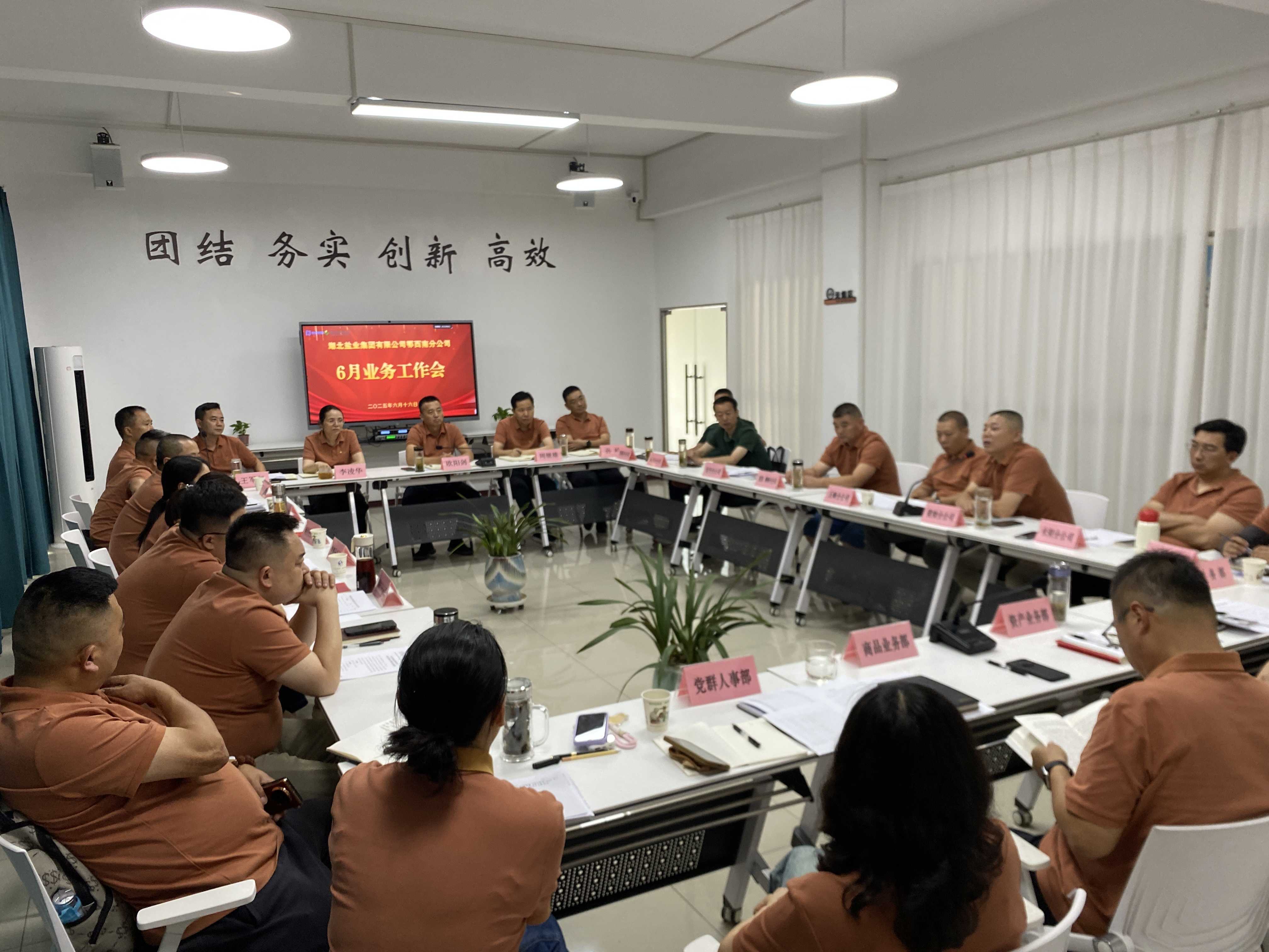 云顶集团(中国区)有限公司 - 官方网站