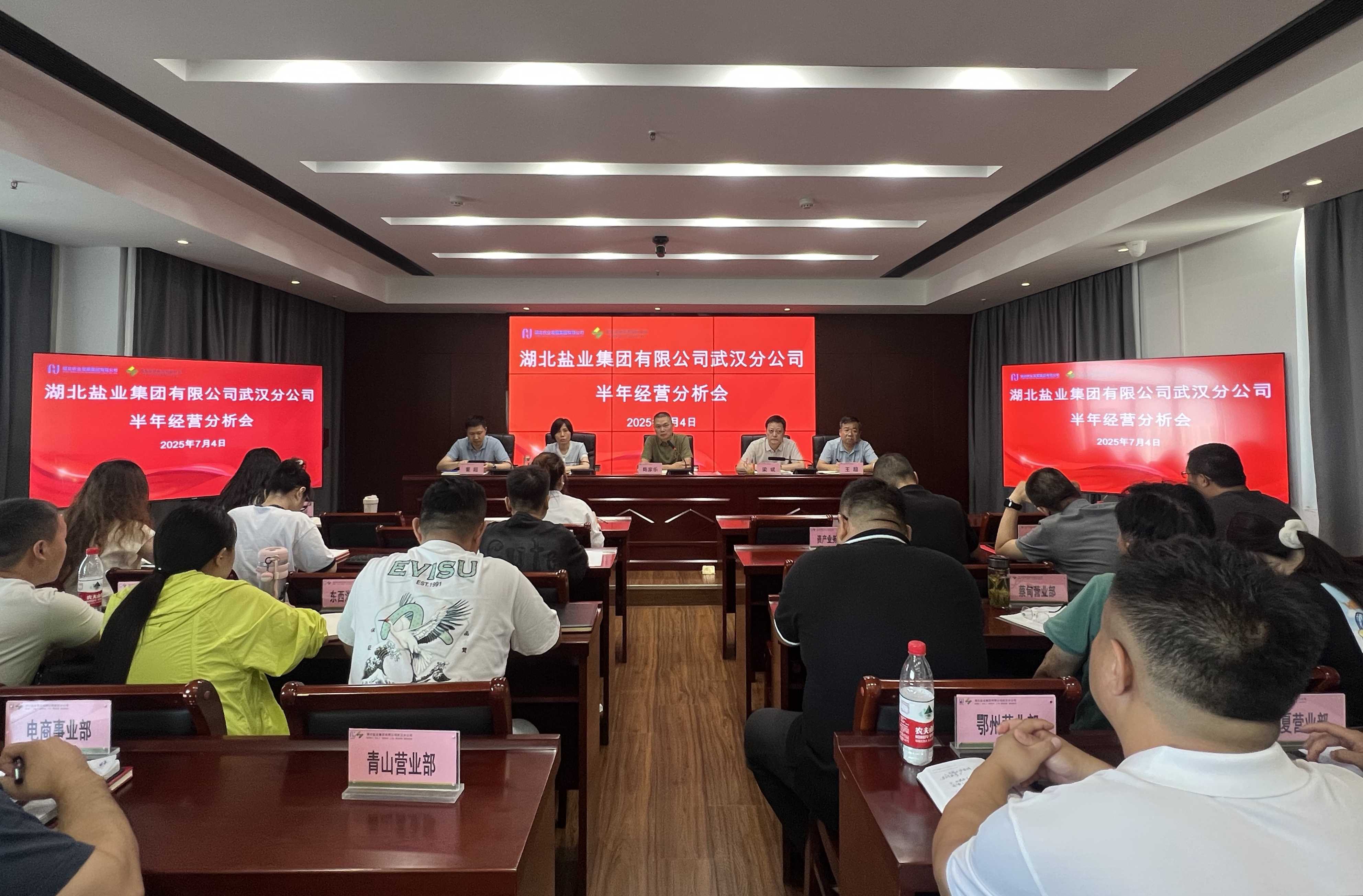 图片1.png 云顶集团(中国区)有限公司 - 官方网站