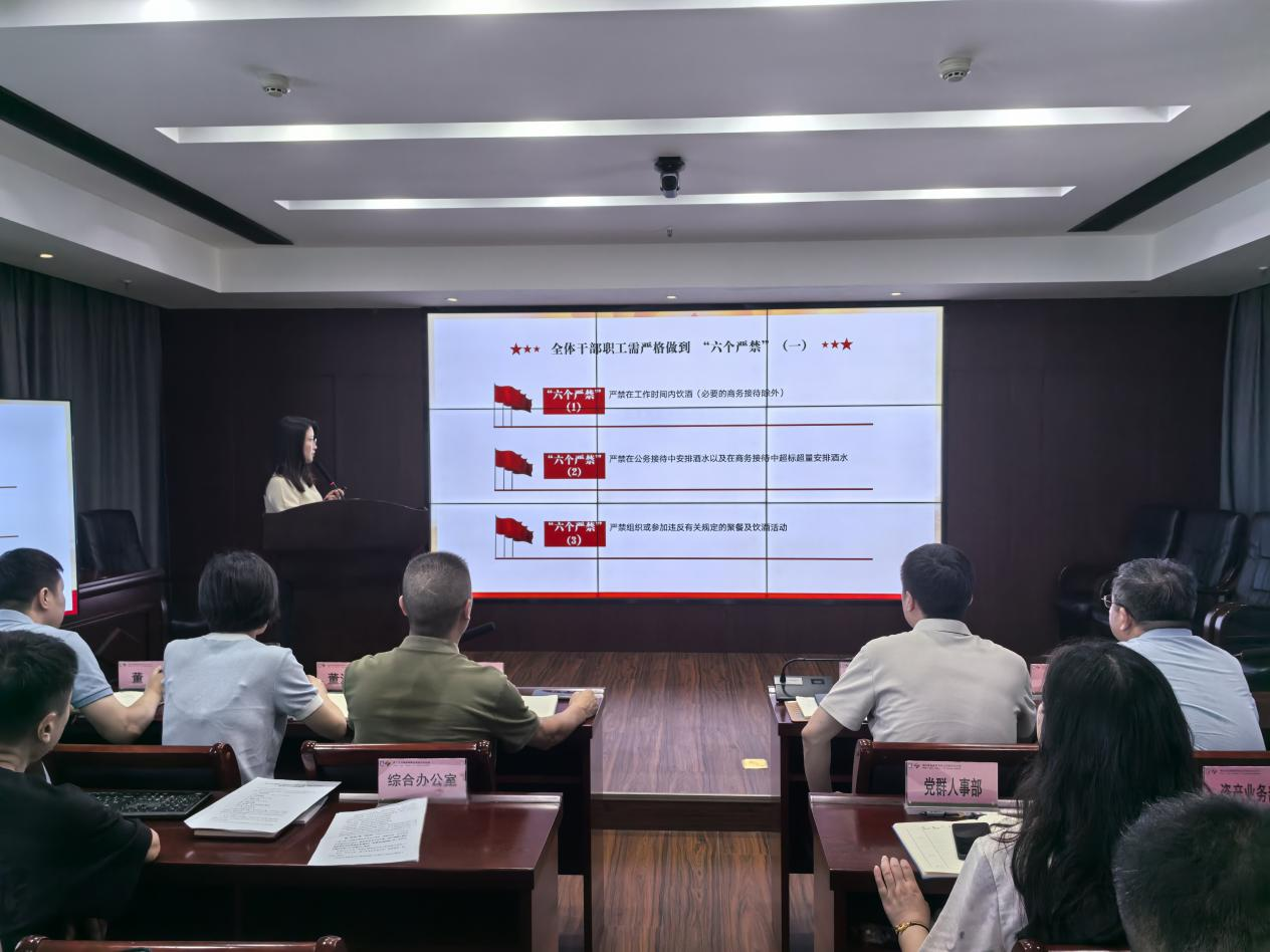 图片2.png 云顶集团(中国区)有限公司 - 官方网站