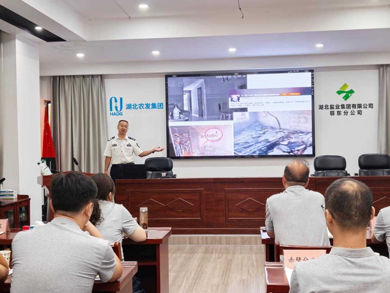 图片2.png 云顶集团(中国区)有限公司 - 官方网站