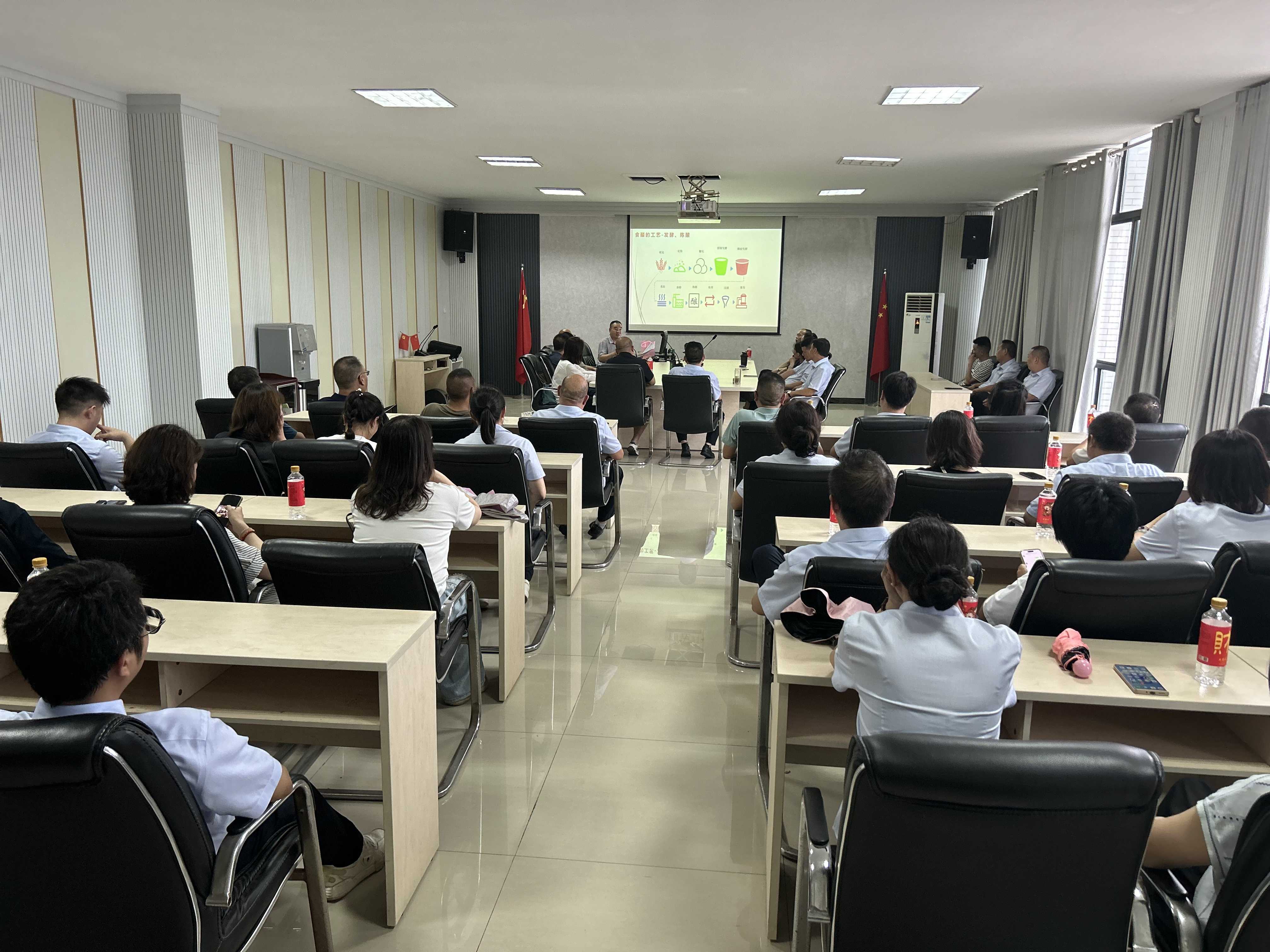 03:武当醋业照片.jpg 云顶集团(中国区)有限公司 - 官方网站