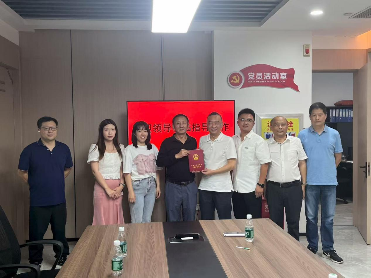 图片1.png 云顶集团(中国区)有限公司 - 官方网站