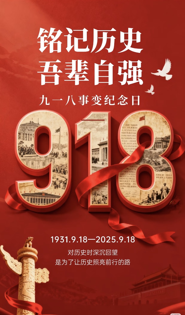 云顶集团(中国区)有限公司 - 官方网站