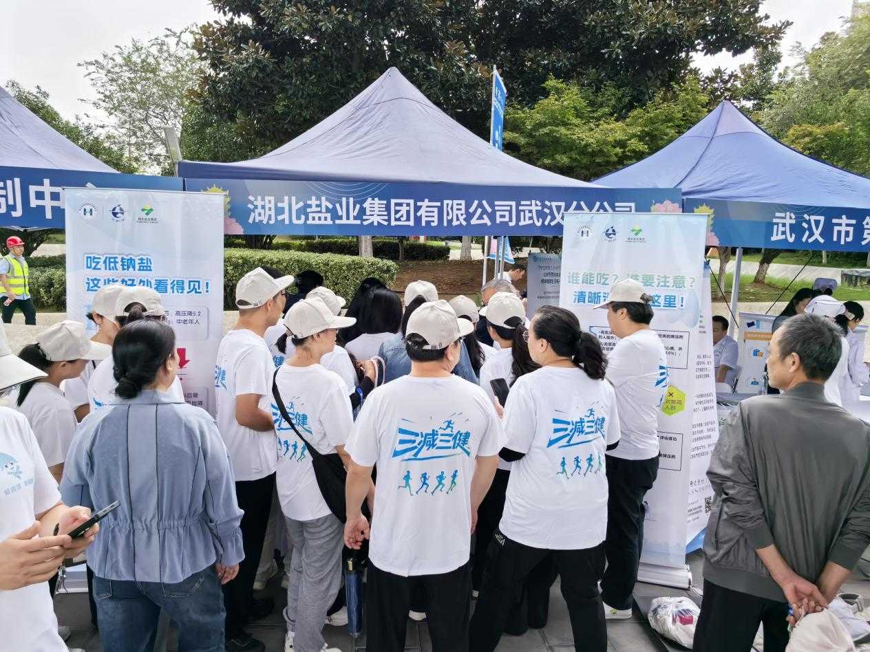 云顶集团(中国区)有限公司 - 官方网站