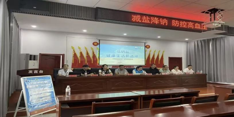 图片9.png 云顶集团(中国区)有限公司 - 官方网站