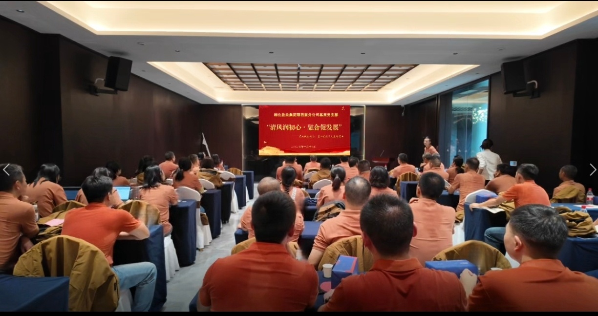 4.jpg 云顶集团(中国区)有限公司 - 官方网站