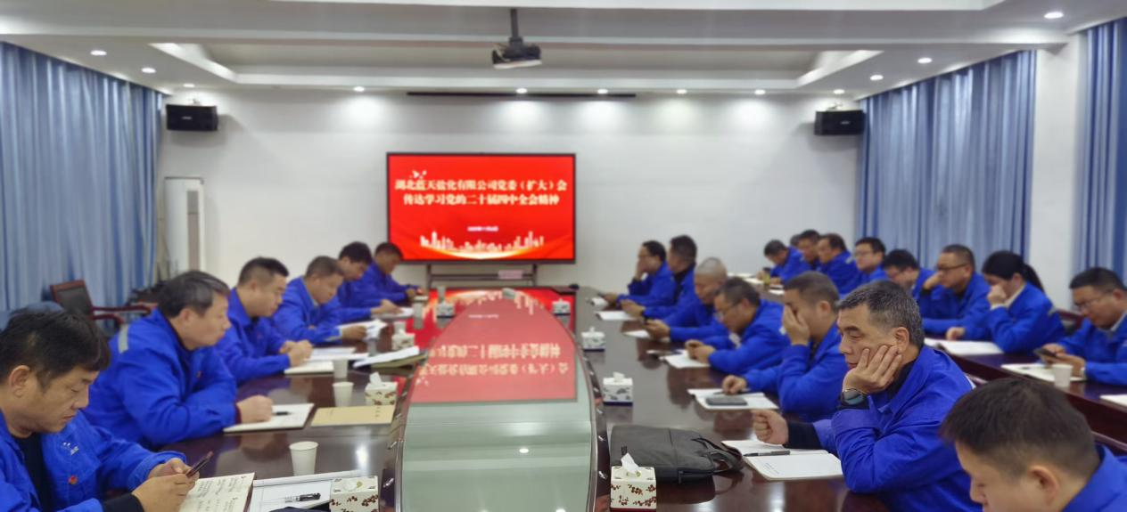 云顶集团(中国区)有限公司 - 官方网站
