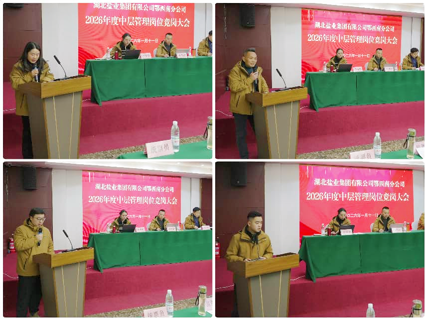 云顶集团(中国区)有限公司 - 官方网站