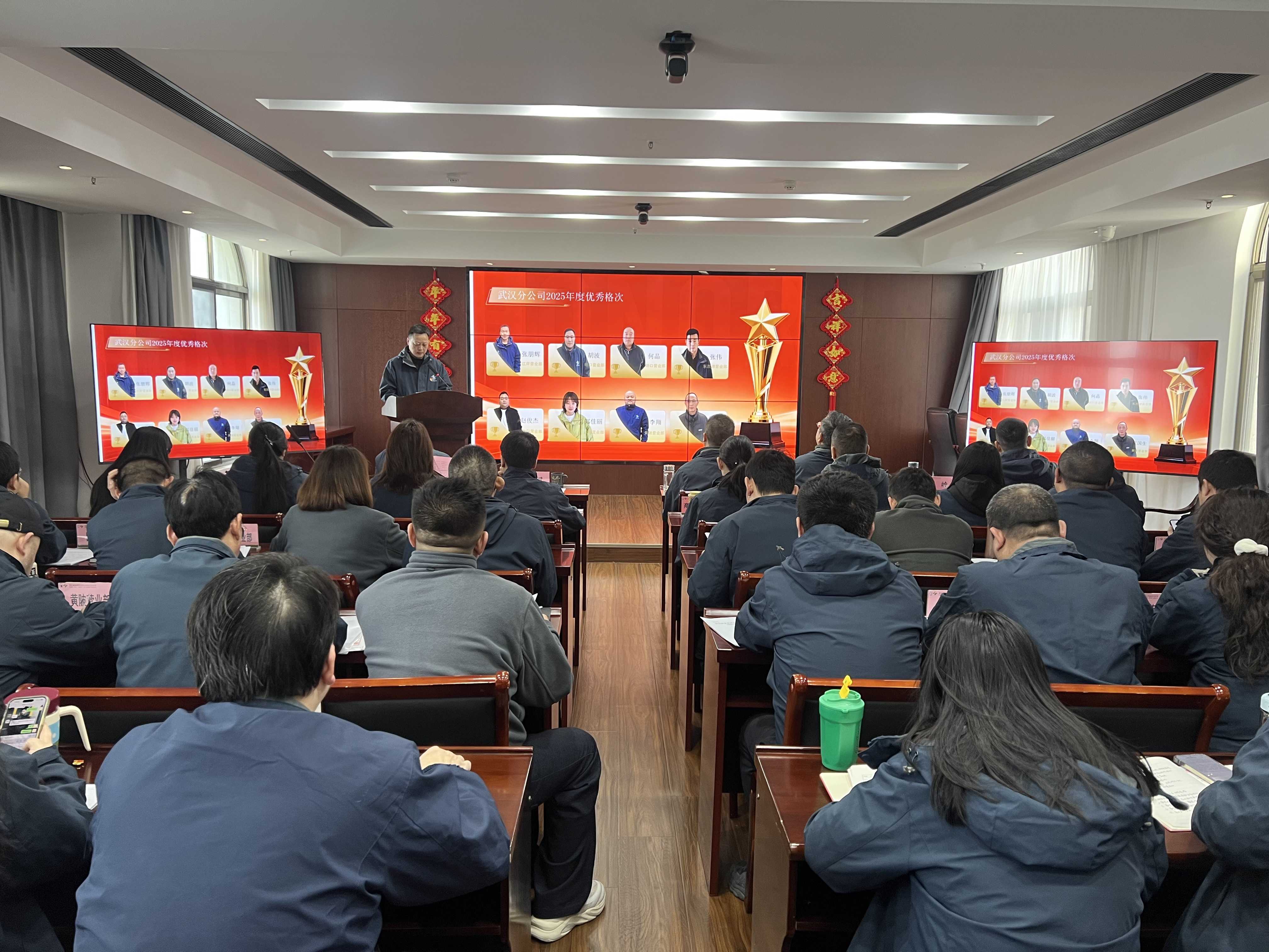 云顶集团(中国区)有限公司 - 官方网站