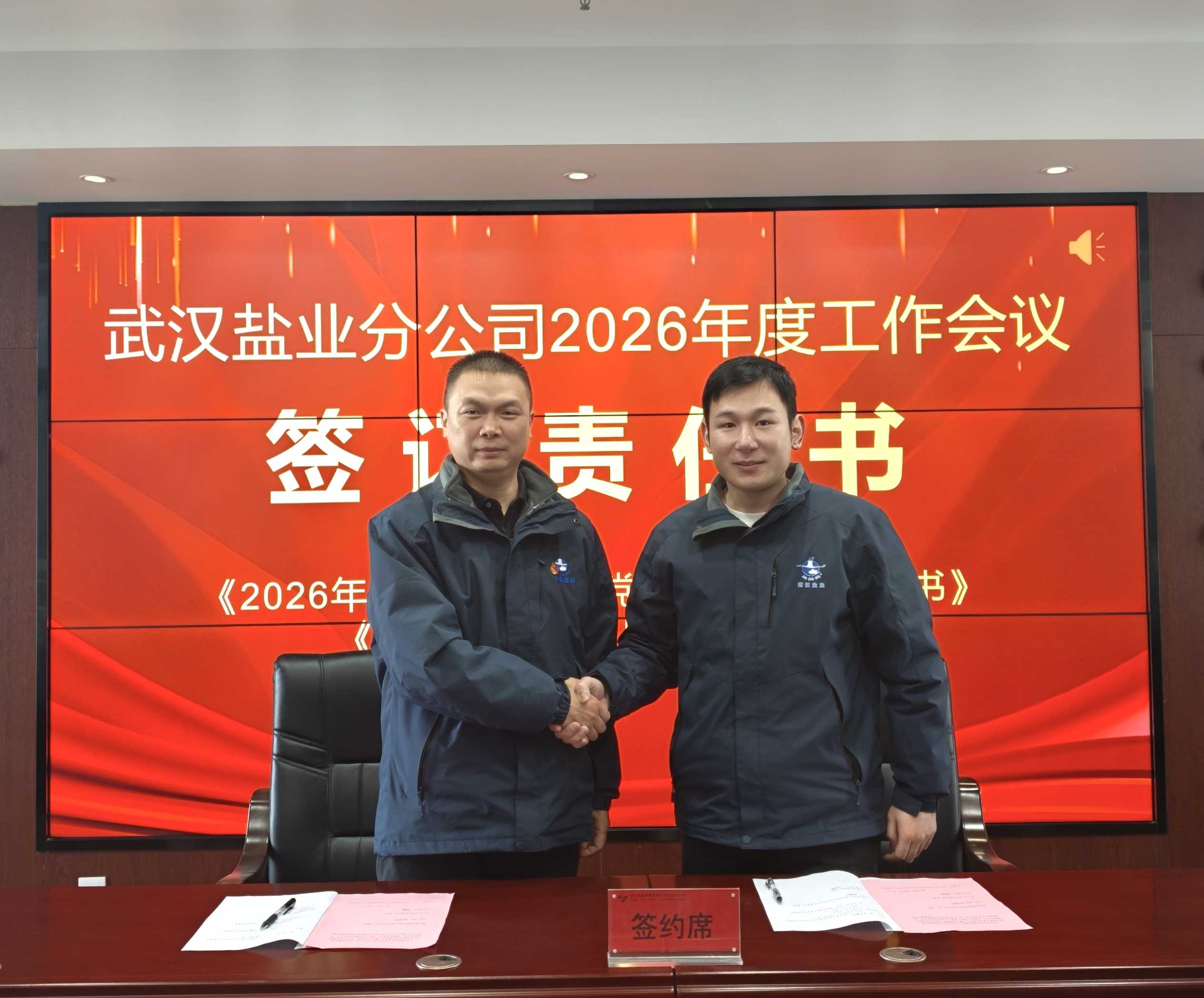 06-胡峰.JPG 云顶集团(中国区)有限公司 - 官方网站