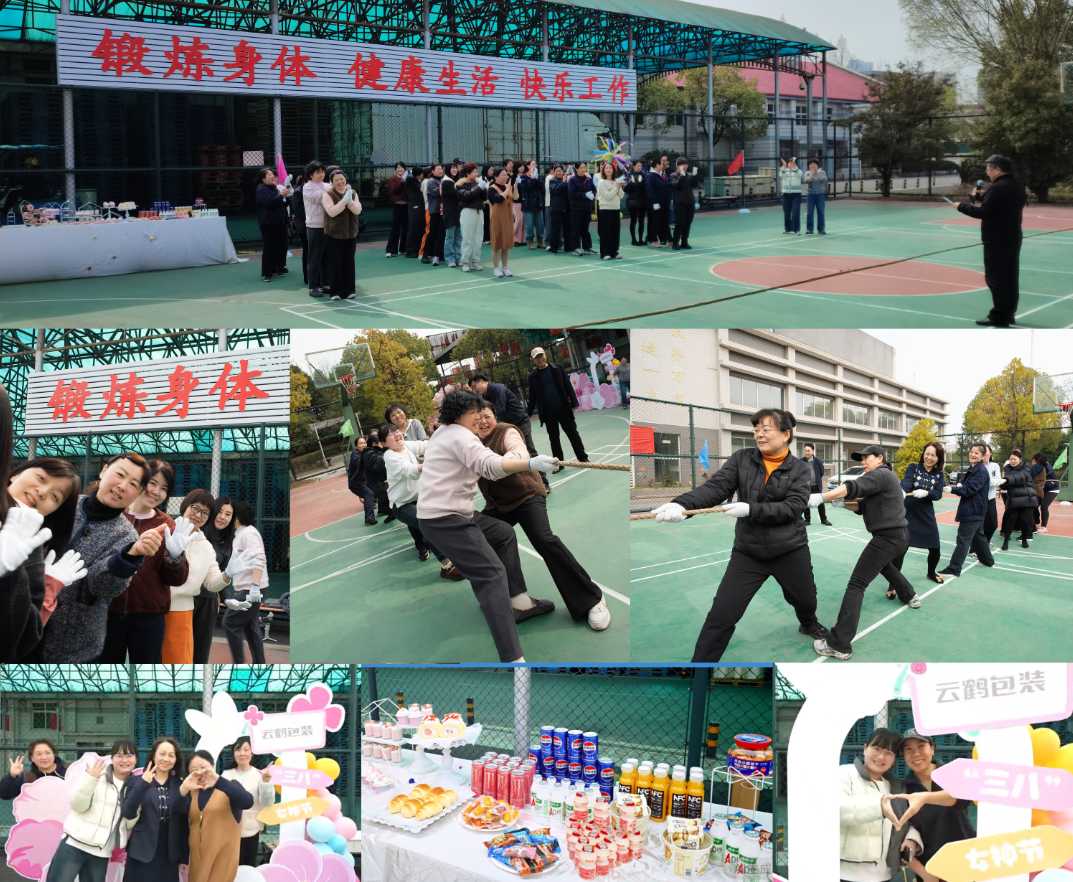 云顶集团(中国区)有限公司 - 官方网站