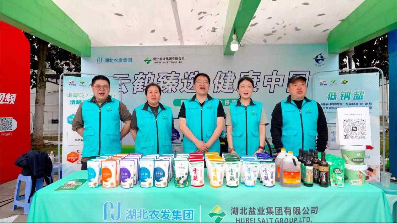 圖片1.png 云顶集团(中国区)有限公司 - 官方网站